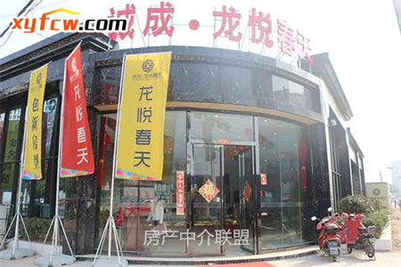 城南交运丽苑3室2厅2卫139m2精装修