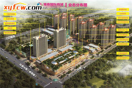 常春藤2室2厅1卫66万87.98m2简单装修出售